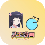 菲斯影视解锁VIP会员版