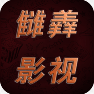 90s电影网无限制版